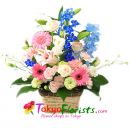 send birthday flowers basket arrangement to tokyo, japan