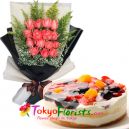 send birthday flowers with cake to tokyo, japan