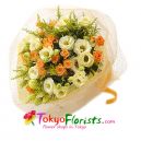 send flowers to kagoshima, japan