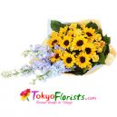 send flowers to kōchi, japan