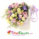 send flowers to mito, japan