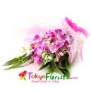 send flowers to nagoya, japan