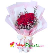 send one dozen red roses in bouquet to tokyo
